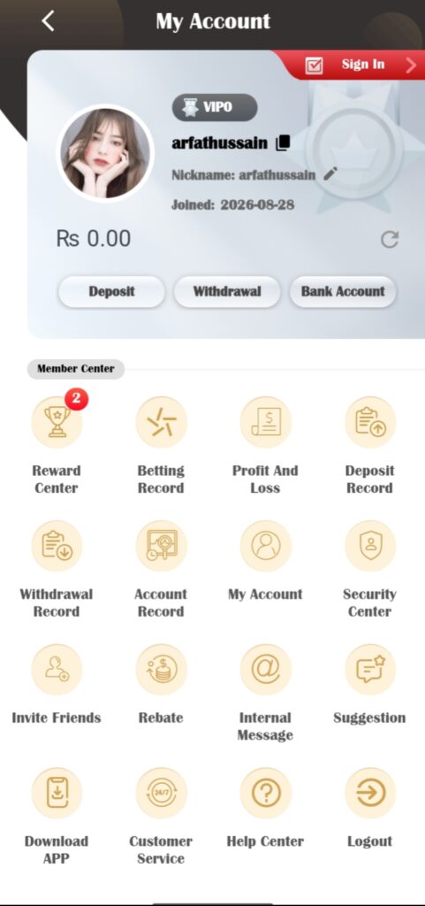 Wallet Management