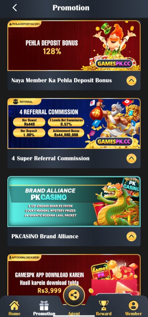Benefits of GamesPK